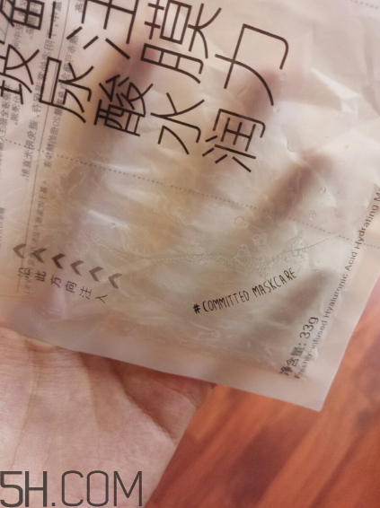 美即面膜孕婦可以用嗎？美即面膜用完后可以洗臉嗎？