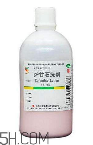 爐甘石洗劑可以長期使用嗎？爐甘石洗劑可以治療濕疹嗎？