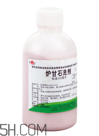 爐甘石洗劑可以長期使用嗎？爐甘石洗劑可以治療濕疹嗎？