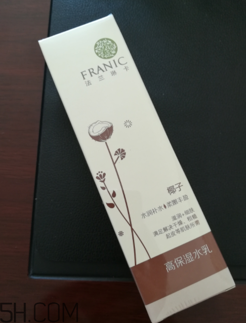 法蘭琳卡高保濕水乳是乳液嗎_怎么使用