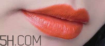橘紅色口紅哪個牌子好？橘紅色口紅推薦