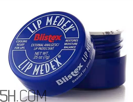 冬天用什么唇膏好？blistex唇膏各款介紹