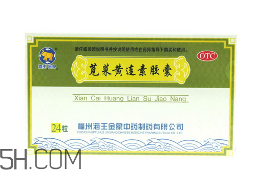 黃連素能降血糖嗎？黃連素能經(jīng)常吃嗎？