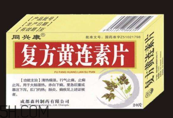 黃連素能降血糖嗎？黃連素能經(jīng)常吃嗎？