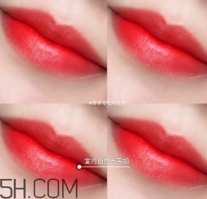 橘紅色口紅是什么顏色？橘紅色口紅試色效果圖