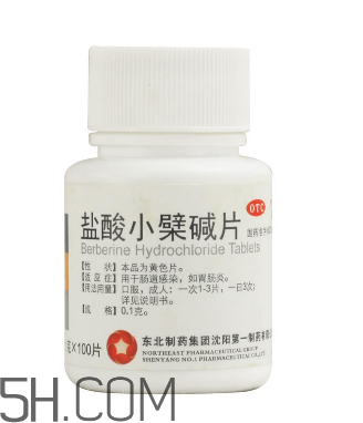 黃連素能治高血壓?jiǎn)?？黃連素能治糖尿病嗎？