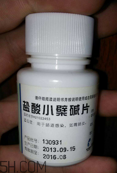 黃連素能治高血壓?jiǎn)?？黃連素能治糖尿病嗎？