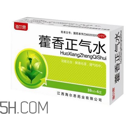 藿香正氣水小孩能喝嗎？藿香正氣水貼肚臍能退燒嗎？