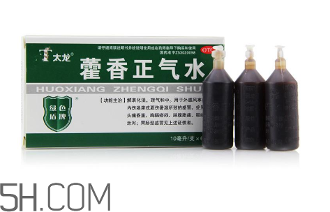 藿香正氣水小孩能喝嗎？藿香正氣水貼肚臍能退燒嗎？