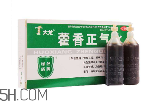 藿香正氣水是治什么的？藿香正氣水是什么東西？
