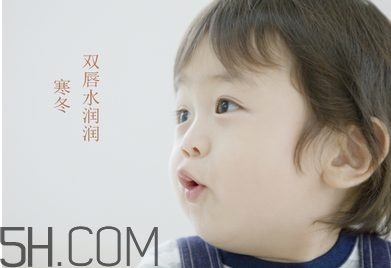 悅詩風吟潤唇膏好用嗎？孩子要不要用潤唇膏？