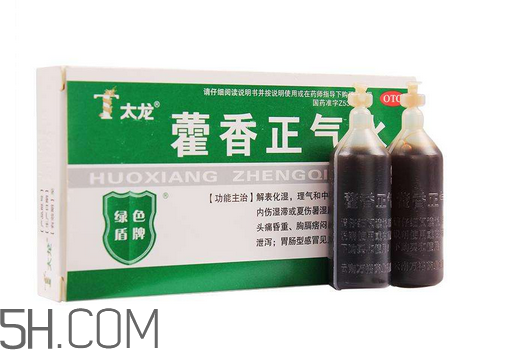 藿香正氣水是什么味道？藿香正氣水是什么成分？