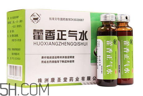 藿香正氣水是直接喝嗎？藿香正氣水是誰發(fā)明的？