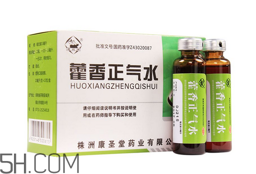 藿香正氣水是什么藥類？藿香正氣水是中藥嗎？