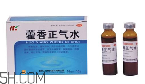 藿香正氣水能退燒嗎？藿香正氣水能空腹喝嗎？