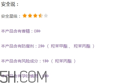 mixiu米修是什么牌子？米修化妝品是哪國的？