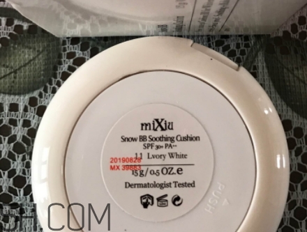 mixiu米修是什么牌子？米修化妝品是哪國的？