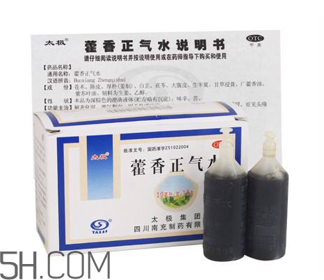 藿香正氣水能治白發(fā)嗎？藿香正氣水能解酒嗎？