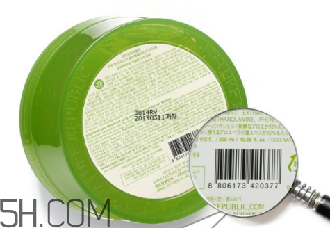 自然樂(lè)園是哪個(gè)國(guó)家的 自然樂(lè)園和自然共和國(guó)有什么不同