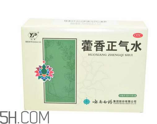 藿香正氣水能治感冒嗎？藿香正氣水能去濕氣嗎？