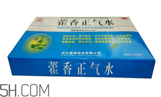 藿香正氣水能治感冒嗎？藿香正氣水能去濕氣嗎？