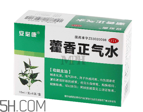 藿香正氣水能和阿莫西林一起吃嗎_頭孢一起吃嗎？