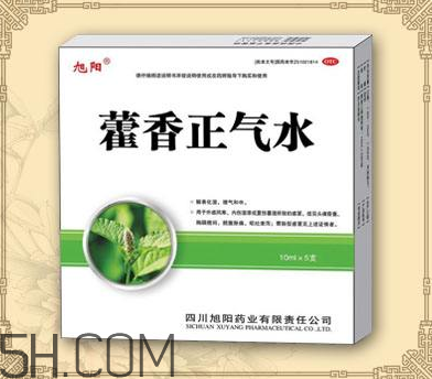 藿香正氣水可以帶上飛機(jī)嗎_可以和感冒藥一起吃嗎？