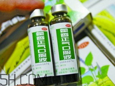 藿香正氣水可以帶上飛機(jī)嗎_可以和感冒藥一起吃嗎？
