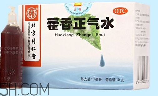 藿香正氣水會(huì)喝醉嗎？藿香正氣水會(huì)上癮嗎？