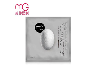 美即面膜孕婦可以用嗎？美即面膜用完后可以洗臉嗎？