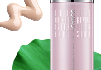 gopas高柏詩什么檔次？高柏詩好用嗎