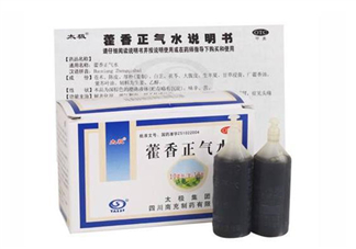 藿香正氣水能治白發(fā)嗎？藿香正氣水能解酒嗎？