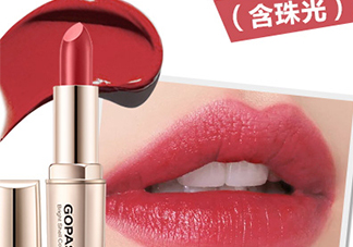 gopas高柏詩口紅孕婦能用嗎？高柏詩口紅吃了沒事吧