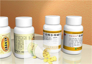 黃連素可以治拉肚子嗎？黃連素可以喝酒嗎？