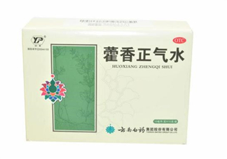 藿香正氣水能治感冒嗎？藿香正氣水能去濕氣嗎？