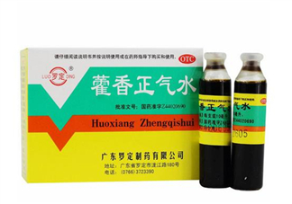 藿香正氣水多久能開車？藿香正氣水多久吃頭孢？