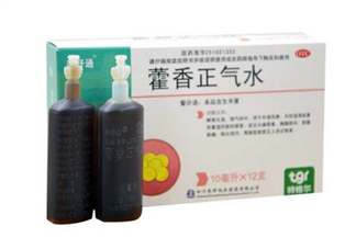 藿香正氣水能退燒嗎？藿香正氣水能空腹喝嗎？