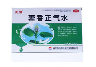 藿香正氣水能和阿莫西林一起吃嗎_頭孢一起吃嗎？