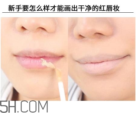 紅唇妝適合怎樣的人？嘴巴大涂口紅的注意事項