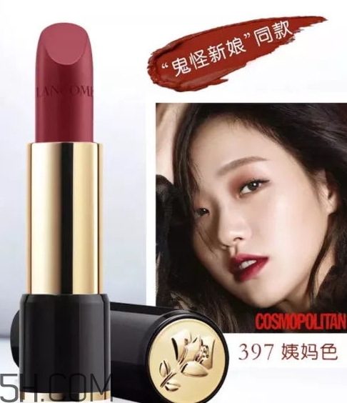 勃艮第酒紅口紅哪個(gè)牌子好？勃艮第紅口紅推薦