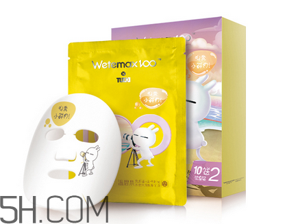 溫碧泉面膜多少錢(qián)？溫碧泉面膜好不好用？
