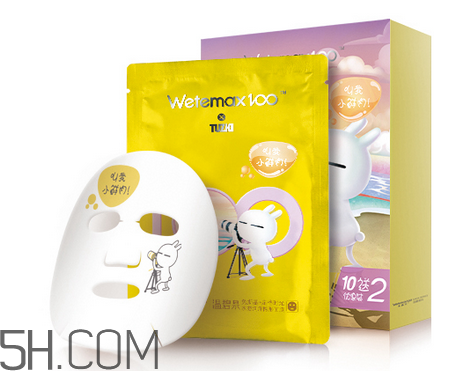 溫碧泉面膜孕婦能用嗎？溫碧泉面膜測(cè)評(píng)