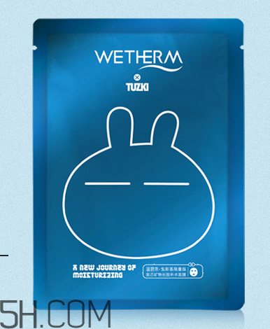 溫碧泉面膜孕婦能用嗎？溫碧泉面膜測(cè)評(píng)