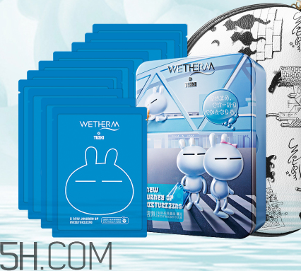 溫碧泉面膜孕婦能用嗎？溫碧泉面膜測(cè)評(píng)