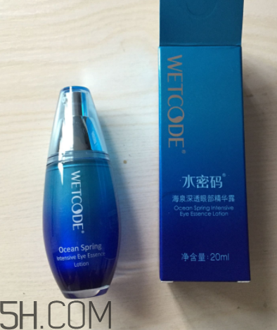 水密碼眼部精華怎么用？水密碼眼部精華用法