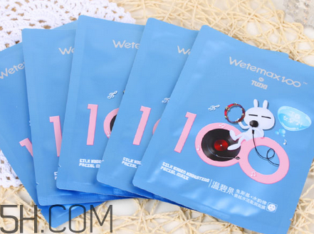 溫碧泉面膜有熒光劑嗎？溫碧泉面膜安全嗎？