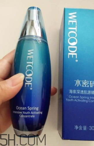 水密碼肌底液效果好嗎？水密碼肌底液適合年齡