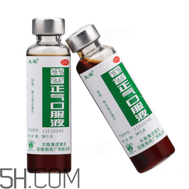 藿香正氣水會(huì)不會(huì)過(guò)敏？藿香正氣水會(huì)酒駕嗎？