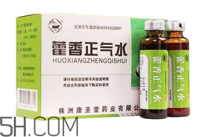 藿香正氣水會(huì)回奶嗎？藿香正氣水會(huì)拉肚子嗎？