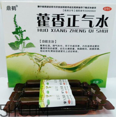 藿香正氣水會(huì)回奶嗎？藿香正氣水會(huì)拉肚子嗎？